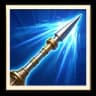 Oath of Guardian